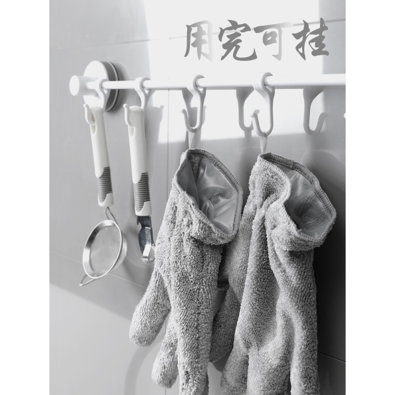 洗碗神器刷碗手套女厨房家用不沾油洗碗巾抹布吸水不毛家务清洁