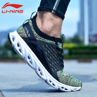李宁LI-NING2018年男鞋跑步鞋透气防滑一体织慢跑鞋运动鞋跑步鞋