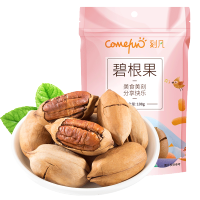 刻凡碧根果干果特产炒货零食坚果长寿果108-500g