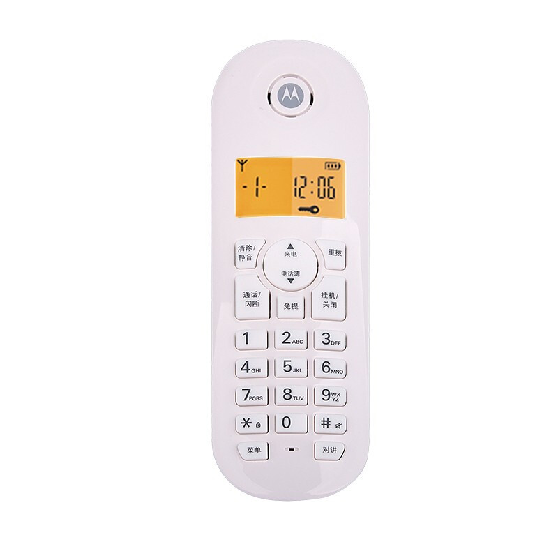摩托罗拉(MOTOROLA) C601C数字无绳电话机 无线座机 单机 大屏幕白色背光 清晰免提 办公家用 (白色)