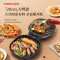 康佳(KONKA) 电饼铛KDBC-1203-W 煎饼锅煎烤机烙饼烤肉锅三明治机加深早餐机