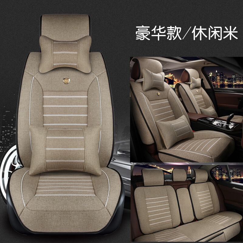 汉唐Q3比德文M3金彭D70电动车坐垫易咖x5御捷330新能源汽车座椅套