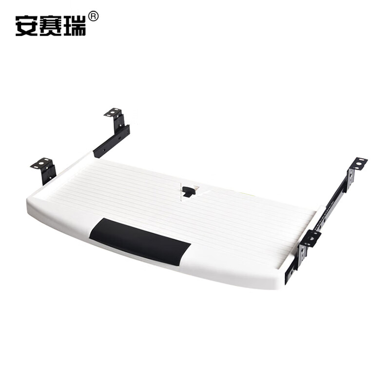 安赛瑞 键盘托架 办公桌键盘托架 滑轨抽屉配件直线轨道托架 27mm黑色滑轨 8F00003高清大图