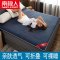 床垫加厚软垫家用垫褥宿舍床褥子学生单人租房专用榻榻米海绵垫被