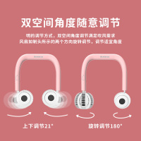 志高(CHIGO)挂脖风扇小风扇便携式随身小型迷你usb充电型懒人宿舍办公室桌面上可爱网红手持电风扇C8-6(B)粉色