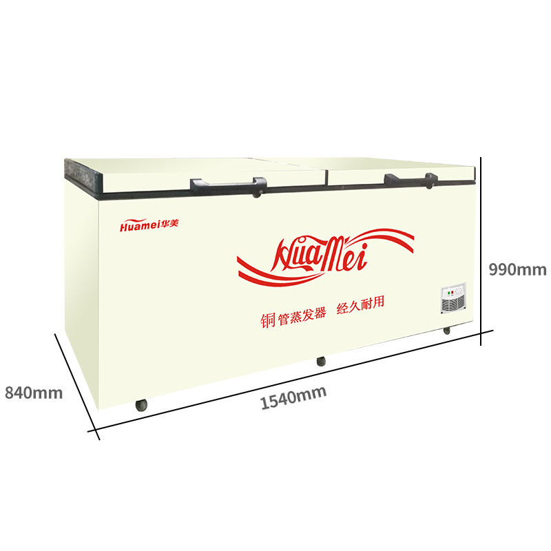 华美(Huamei)BC/BD-468 468升顶开式卧式冷柜 商超单温冷藏柜 家用冷藏冷冻转换冰柜冷柜 铜管蒸发器