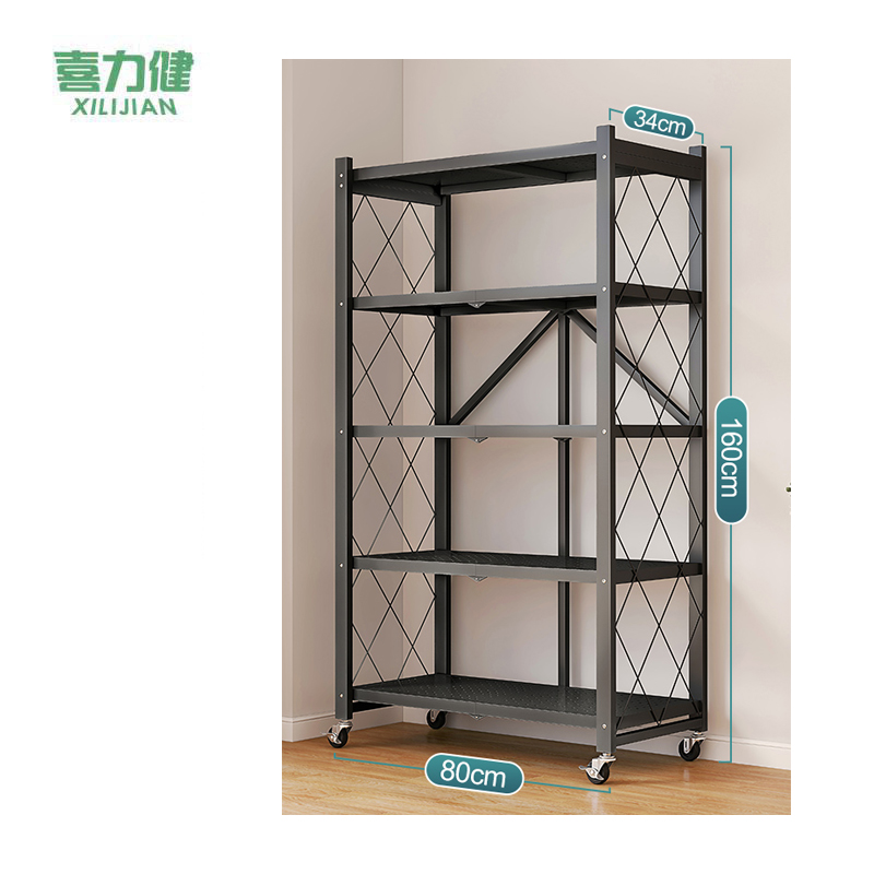 喜力健 可移动折叠置物架 80*34*160CM 个高清大图