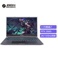 机械革命深海幽灵Z3 Pro游戏本 11代酷睿i7笔记本电脑15.6(i7-11800H 16G 512G RTX3060 100%sRGB 165Hz 2K )