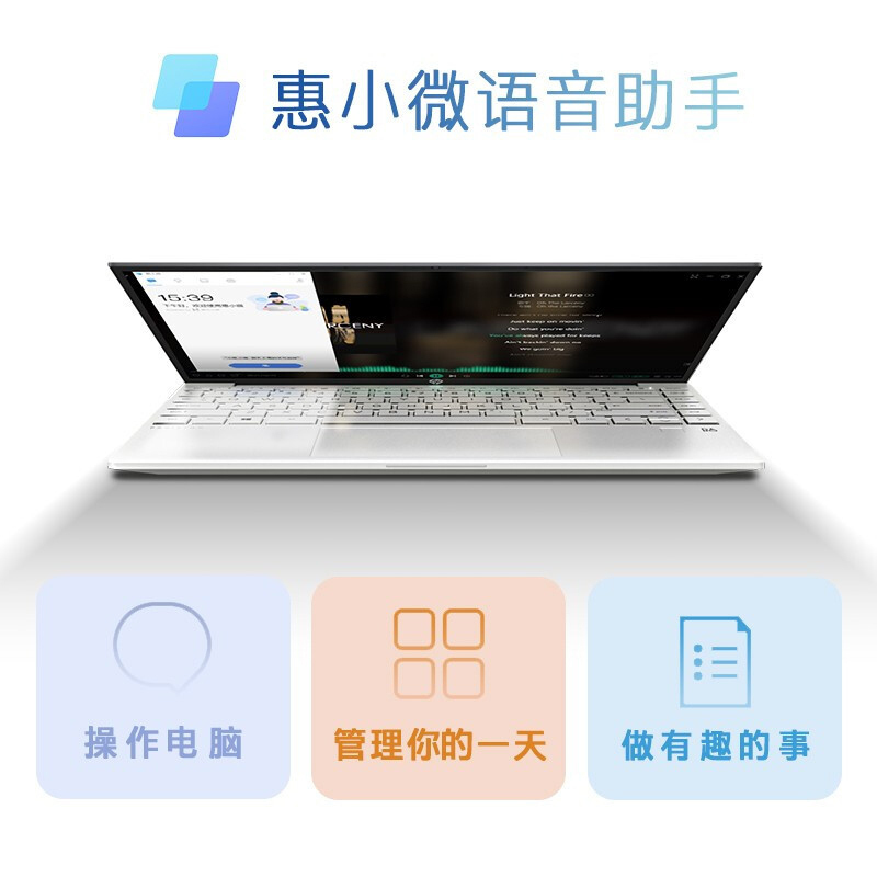 新品 惠普(hp) 星13Air 13-be1102AU〖原封标配〗商务办公家用学习轻薄本笔记本电脑 2.5K全面屏 R5-5625U/16G/512G/高色域/指纹背光香槟金