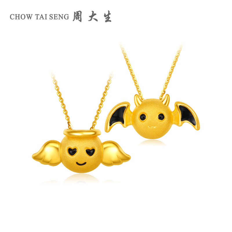 周大生 黄金小天使小恶魔吊坠 3D硬金工艺 萌趣情侣挂饰送恋人