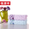 恒源祥（HYX） 恒源祥礼业全棉毛巾TMG1006恋曲单条装毛巾 34.5*75cm 恋曲单条装