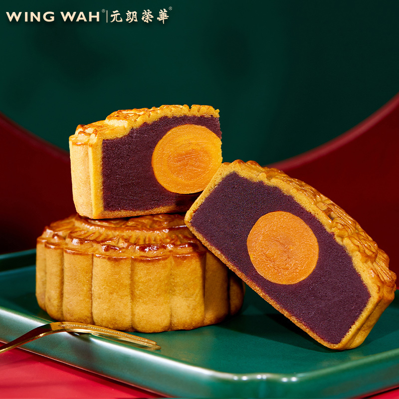 香港元朗荣华蛋黄红豆600g月饼礼盒装广式月饼高档中秋节送礼团购