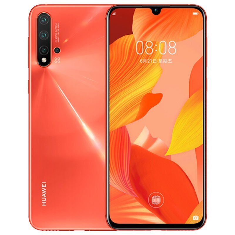 华为(HUAWEI)nova5 Pro 全网通 8GB+128GB 珊瑚橙 4800万AI四摄 麒麟980芯片