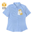 雅霖服 高端（女）短袖衬衫YLF24-G7 件