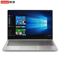 联想(Lenovo)小新潮7000 13.3英寸轻薄本商务笔记本电脑（I5-8250U 4G 256GB 10H）