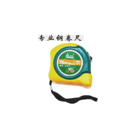 绿林专业钢卷尺 3mx16