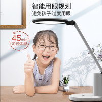 Yeelight光感智能led台灯小米米家苹果Siri控制台灯国AA级工作阅读卧室床头儿童学生学习台灯