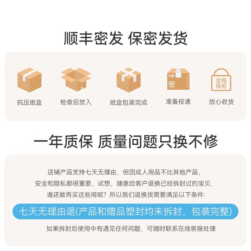 小海豹[天空蓝] 大人糖小海豹跳蛋自慰器情趣性用品女性专用成人玩具高潮震动海豚