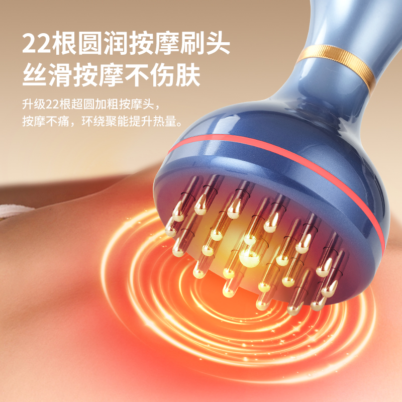 康仕坦EMS微电流脉冲电动按摩仪高清大图