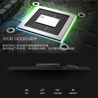 微软（Microsoft） Xbox One X 1TB 家庭娱乐游戏机 Xbox 天蝎座 送雷曼传奇