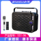SanSui/山水 SS1-06蓝牙插卡便携式户外音箱广场舞充电音响手提迷你小音响多声道家用K歌音响低音炮市场叫卖音响