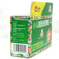 仁和优卡丹小儿氨酚烷胺颗粒16袋/盒小儿感冒发热鼻塞发热打喷嚏