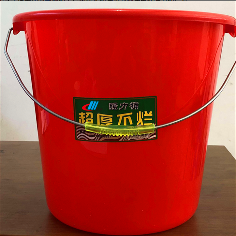 水桶20L