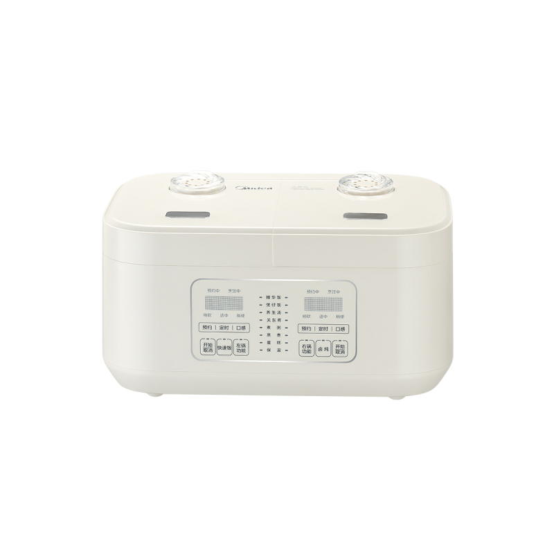 美的(Midea)3.2L双胆双控电饭煲白玉晶釜内胆香弹饭煲仔饭多功能家用智能电饭锅 MB-RC328