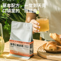 茶秘密 酸枣仁晚安茶20包*5克