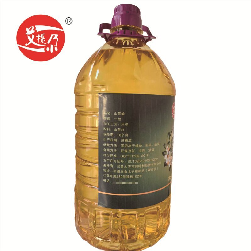 艾提尕红花籽油5升/桶