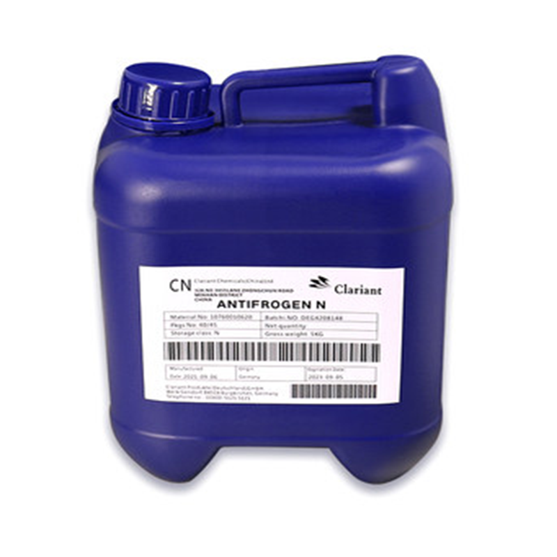 防冻液 ANTIFROGEN N 20KG/桶 货期5-10天