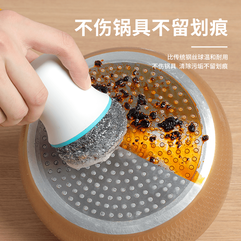 茶花219006 锅刷钢丝洗锅刷子清洁球灶台除垢家用带手柄大号洗厨房碗铁丝球高清大图