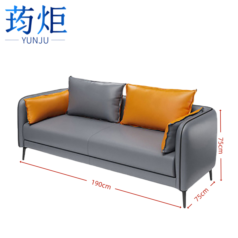 荺炬 沙发/高清大图