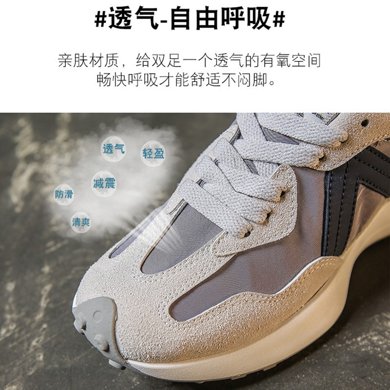 [优享款] 运动休闲鞋女百搭春季韩版厚底跑步2022新款阿甘鞋