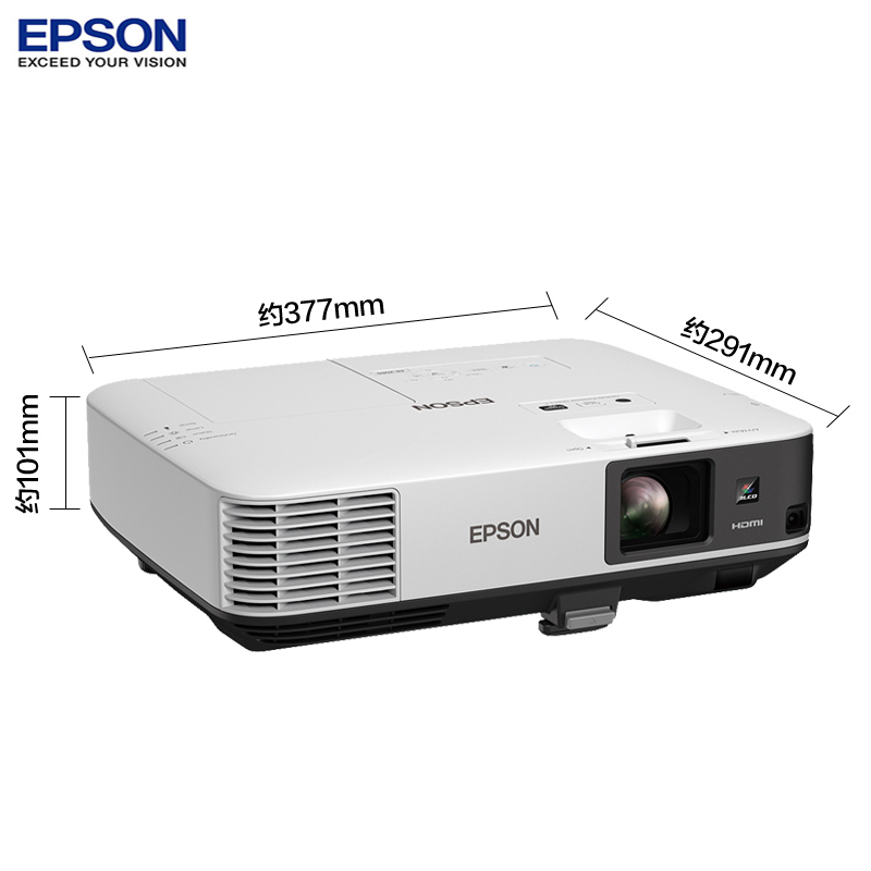 爱普生(EPSON)CB-2155W (含吊架,线材,120英寸白雪投影幕16:10)