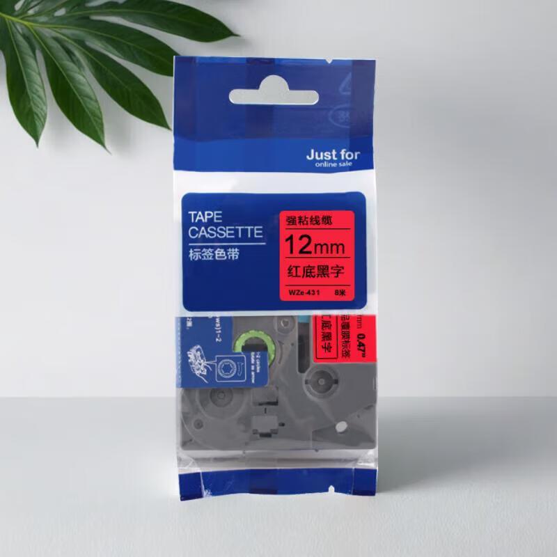 爱墨 WZe-431 12mm 标签打印机色带 红底黑字