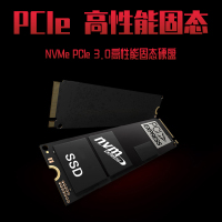 联想(Lenovo)2019款拯救者Y7000电竞游戏笔记本电脑酷睿第9代i5-9300HF 8G 512GB固态 GTX1650独显4G 15.6英寸发烧游戏本 定制版