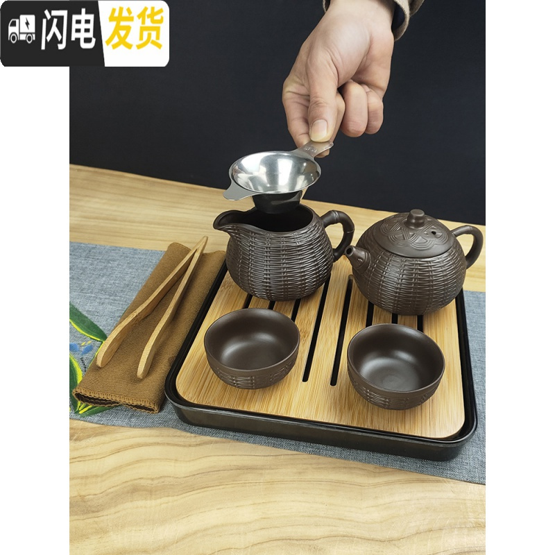 三维工匠紫砂茶具套装家用小套功夫泡茶壶陶瓷小茶台茶盘整套旅行包便携式 紫砂荷花二杯茶海套组+白盘+包