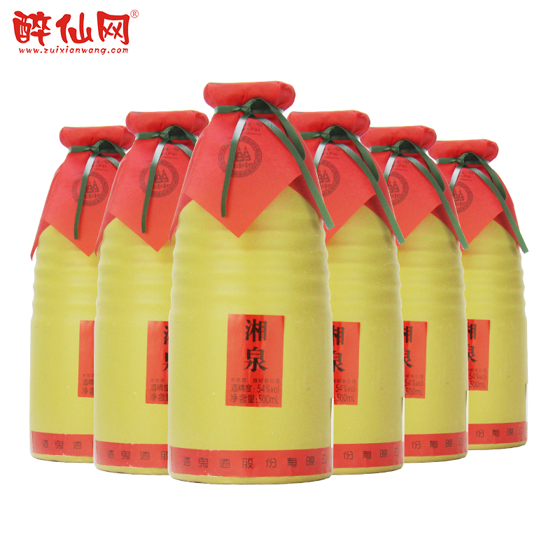 [2020年份,库存不多]酒鬼酒54度湘泉500ML*6瓶裸瓶装馥郁香型国产高度白酒口粮酒湘泉简优高清大图