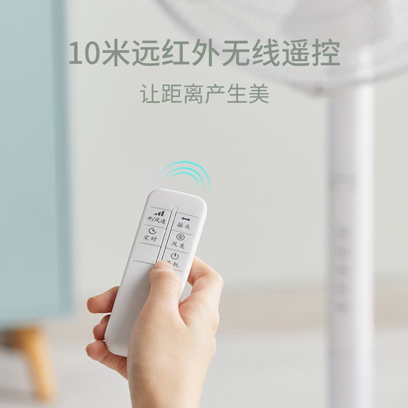 钻石牌电风扇落地扇立式家用低噪14寸学生宿舍办公室白色节能风扇耐用实惠价老品牌学生宿舍厂房 14寸直杆触屏遥控款图片