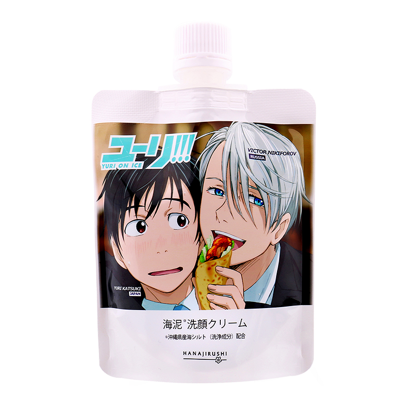 花印海泥控油洗颜乳110g 洁面乳清洁保湿控油
