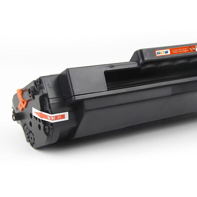 新E通 硒鼓 W1110A 支高清大图