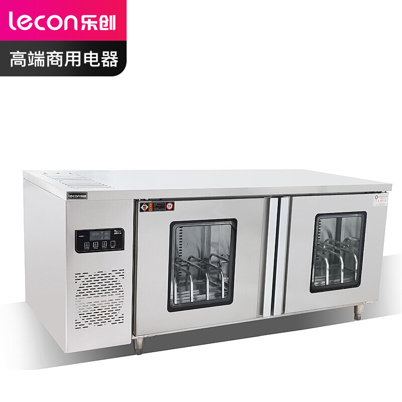乐创 lecon不锈钢加厚多功能刀具粘板组合多功能消毒柜工作台 LC-J-1800A13D