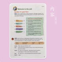 08022019秋新版八年级上册英语书译林版义务教育教科书初二八上英语中学课本8A教科书译林牛津版江苏版教材译林出版