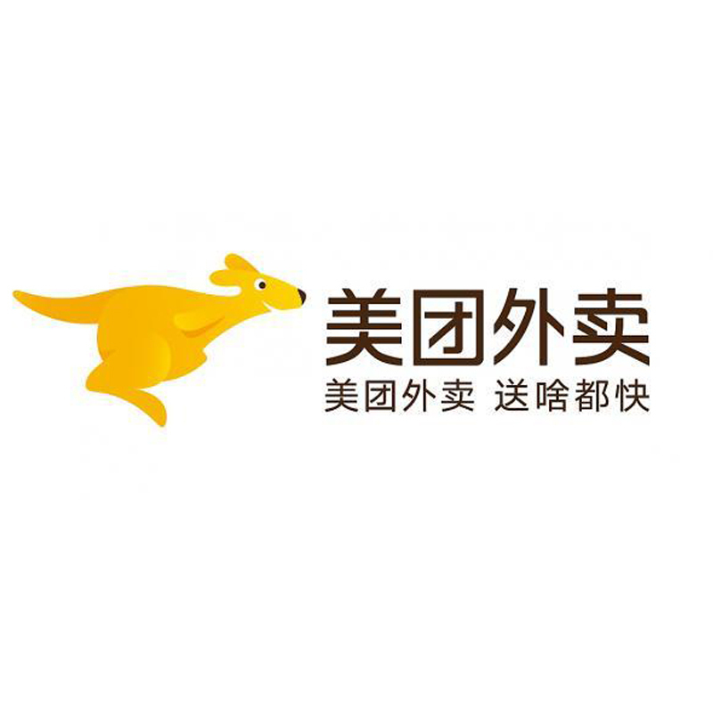 [收货手机号为充值账号 请谨慎填写]美团外卖会员月卡尊享 30天外卖会员含 6张5元外卖券5元外卖红包 自动充值