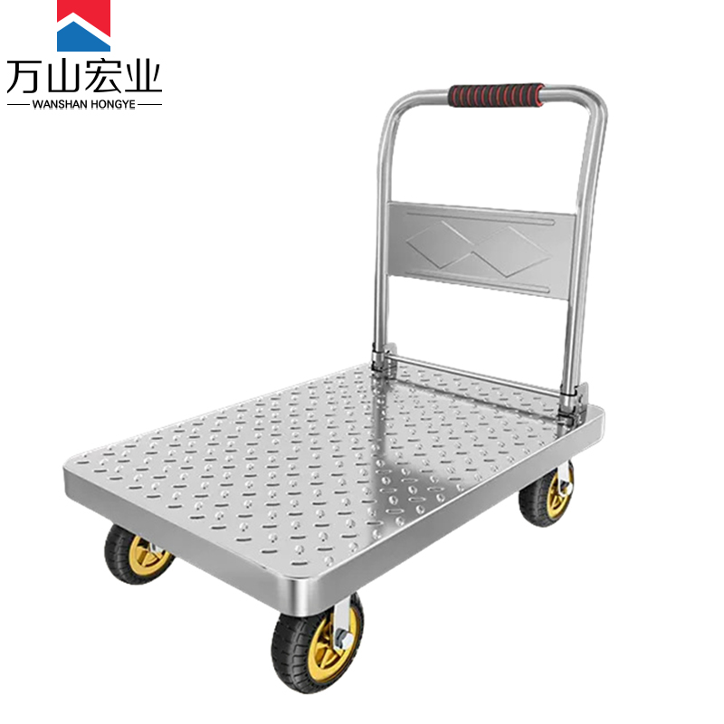 万山宏业 钢板小推车折叠手推车平板车载重1300斤 4寸烽火静音轮 73*48*80cm WL6H/个高清大图