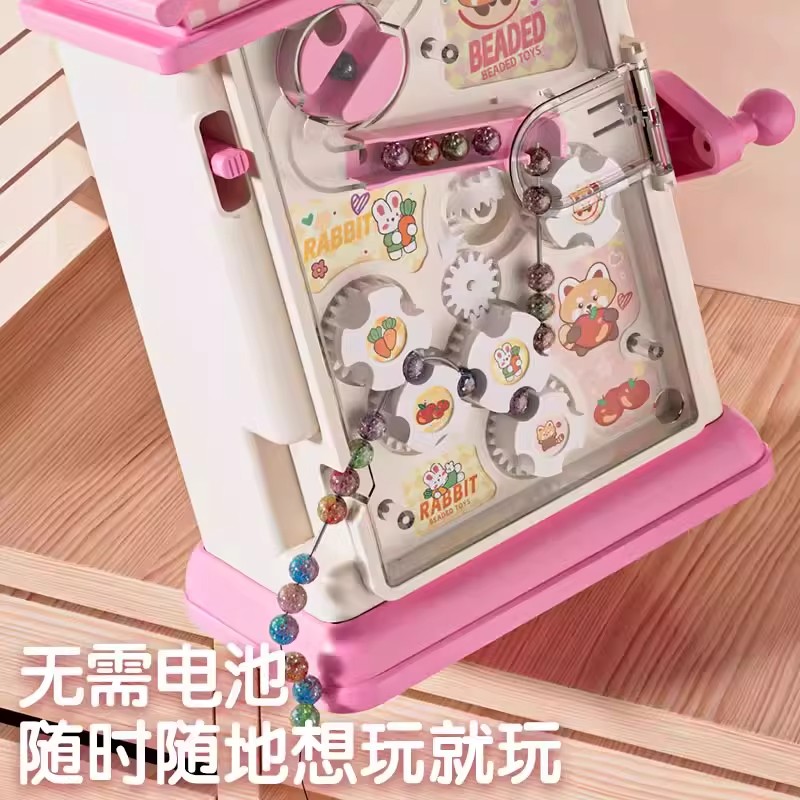 儿童自动串珠机女孩生日礼物手工diy女童玩具制作材料手链礼1663高清大图