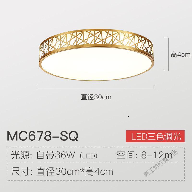 苏宁放心购 超薄led吸顶灯圆形卧室灯简约现代阳台房间灯全铜客厅灯北欧灯具