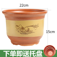 家用紫砂陶瓷花盆特价清仓特大号陶土栽花花盆粗陶落地盆景兰花盆 黄盆口径221个盆