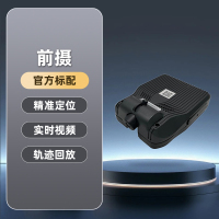 行车记录仪 远程视频监控北斗定位器 【前摄】精准定位+轨迹回放 1个
